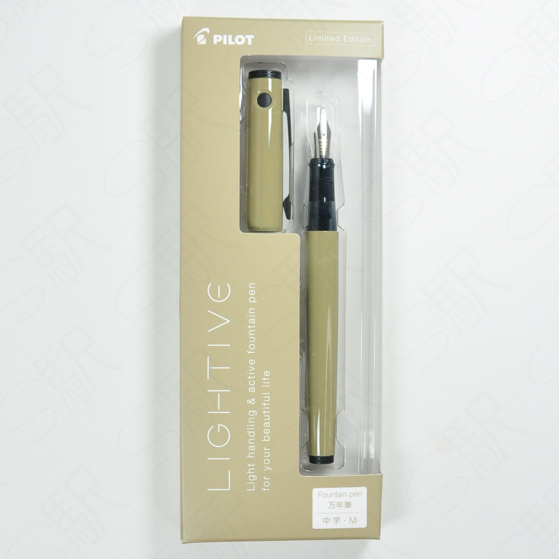 14K & 18K】PILOT & PLATINUM 万年筆